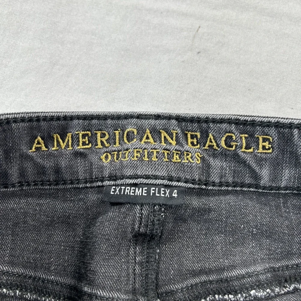 American Eagle Outfitters measurements please